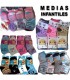 MEDIAS